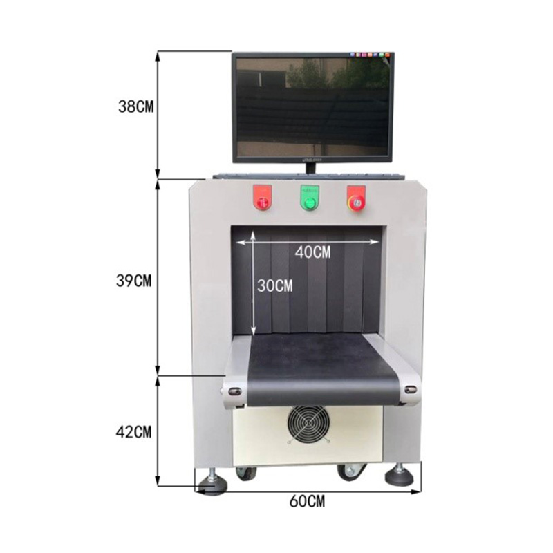 4030A行李安檢機