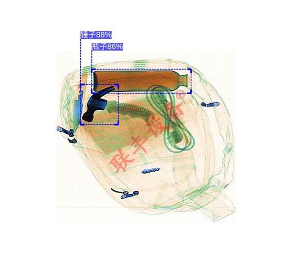 ZK308型智能安檢分析儀