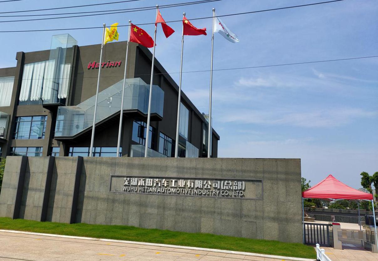 8b019589356ca20efd244f750dbf2dc